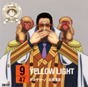 ??ONE PIECE???????????47?????D in ??? YELLOW LIGHT[?????????Z???[???????[?