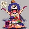 ??ONE PIECE???????????47?????D in P FUN FUN???????[?[?????????????[?Q???C?