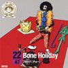 ??ONE PIECE???????????47?????D in ??Q Bone Holiday[????????????