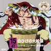 ??ONE PIECE???????????47?????D in ?? ?????ゥ????????????????????[?????[?[????䆻??[?