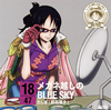 ??ONE PIECE???????????47?????D in E?? ?????????LUE SKY[????????????L?[?