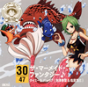 ??ONE PIECE???????????47?????D in ???P ??????????????????????????????????㼂???@㳅?[?