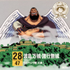 ??ONE PIECE???????????47?????D in ? 㱁P????W???????????C??