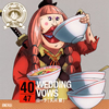 ??ONE PIECE???????????47?????D in E? WEDDING VOWS[?????V?U?