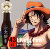 ??ONE PIECE???????????47?????D in ??? Living Fire[??????????????????C?