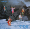 C-C-B[??????? [SHM-CD]