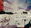 Ametsub[?e Nothings of The North [Ĕ]
