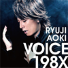 ?????㰎?VOICE 198X [CD+DVD] []