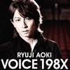 ?????㰎?VOICE 198X
