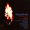 㮊????[?GARI-BI