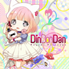 Mayumi Morinaga[?n Don Dan