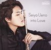 into Love???????????????????br>???????FL[?