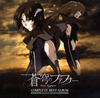 angela[???X?????????????????????????????? [2CD]