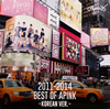 Apink[?11-2014 BEST OF APINK??KOREAN VER.??