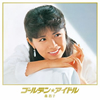 㡇??L?[????????????? 㡇??L? [WPbgdl] [5CD] [HQCD] []