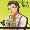 ???????L??[??????[???After Happyend K?V ??????????????????L[?60[?[?CV[?????????????[? 