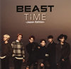 BEAST[?ME-Japan Edition- 