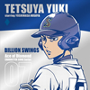 ????????????c????????????7??BILLION SWINGS[?????? starring S戵⻊B [p]