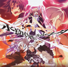 Zwei[???????????????