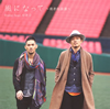 Rake feat.ⶇ??[????c?????????㳅䎩??