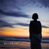 Q???[????????? [WPbgdl] [CD+EP]