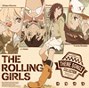 ???????????????ⶎ??????⸍??????????E ROLLING GIRLS [WPbgdl] [p]