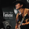 CM??^?[?itar Boy Fantasia [p]