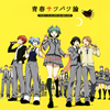 ????㬍??M????????????????????????????[?SET???????[??[??????㣇?B?[?????[? [CD+DVD]