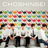 ????[???c? [CD+DVD] []