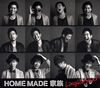 HOME MADE M???ughin' Road [CD+DVD] []