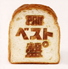 PAN[??????