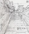 ???X????????? EXODUS[??????????Original Soundtrack BDM[?????? [g[P[Xdl]