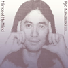 V?S?? ???c????c????????????????[??????????????????? [WPbgdl] [Blu-spec CD]