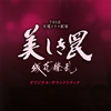 ??]?????\? ???ⷉ?????????????????????C?????@㼂㇡?