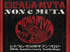 CICALA-MVTA[?????????[?CALA-MVTA Non e Muta [2CD]