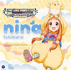 ???????????? ????????????THE IDOLM@STER CINDERELLA MASTER 035 W????D?[?CV ??????