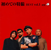 ??????????? BEST Vol.1 [CD+DVD] [HQCD]