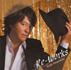 ??????RE-WORKS