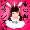MAAKIII[???????[????[????????[?[?[?[?