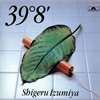 ?䮌??????[?8'[[?1] [SHM-CD]