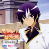 ?????^????????????????????????ⶎ????????????]?[????????2[???䩌??[?CV[?????⸍?[?T????????CV[?J??\?[?[???????[?CV[????健[?