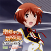 ?????^????????????????????????ⶎ????????????]?[????????5[???׍^[?CV[??????C?[?????????????????CV[?Machico[?