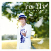 ???????re-fly
