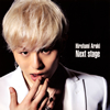 Hirofumi Araki[?xt stage [CD+DVD]