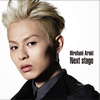 Hirofumi Araki[?xt stage