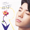 WOOYOUNG From 2PM[?O.S.E
