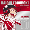 ????????????c????????????0??GOLD MINE[???? starring O??AJ? [p]