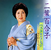 ??????L?[????????????015 [2CD] [p]