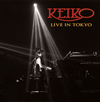 KEIKO MATSUI[?ul Quest World Tour??Live in Tokyo?? [CD+DVD]