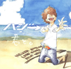 ????[????? [CD+DVD] []